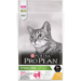 Сухой корм Pro Plan® для стерилизованных кошек и кастрированных котов старше 1 года (с высоким содержанием курицы) – интернет-магазин Ле’Муррр